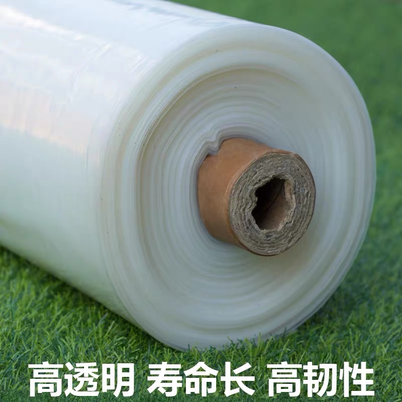 咸阳市大棚膜农用薄膜 - 推荐