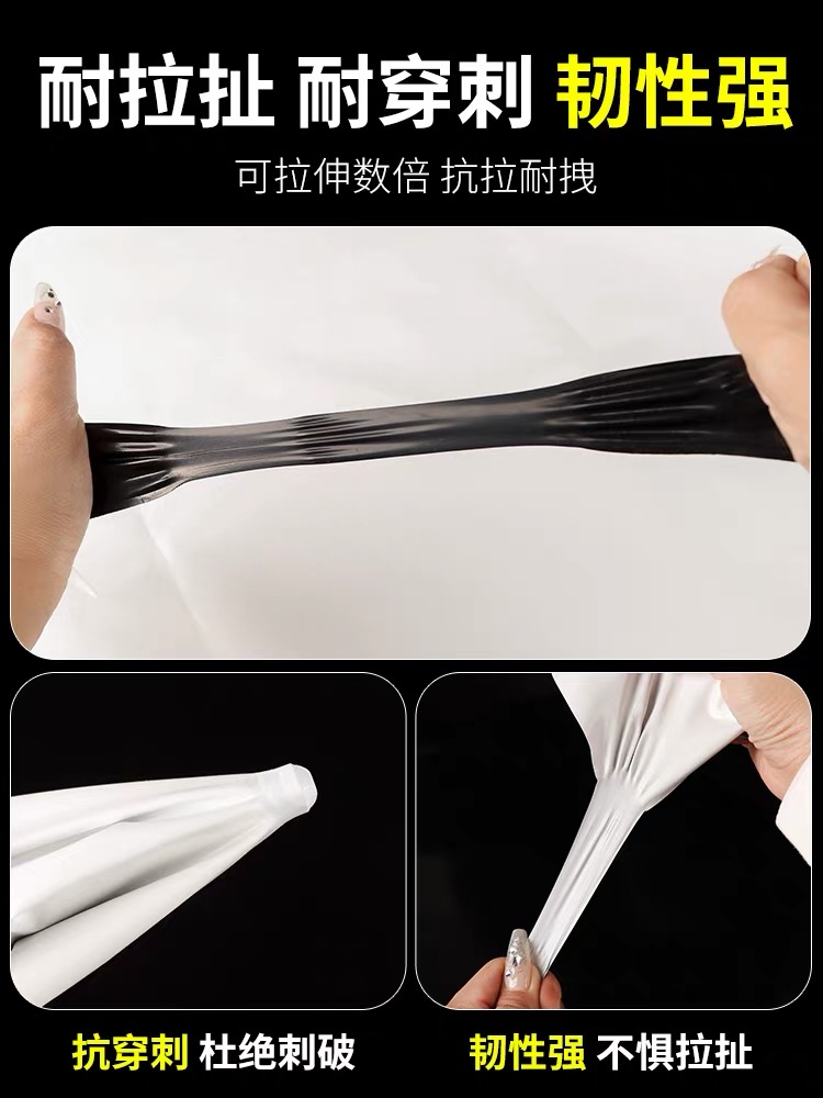 咸阳市防草布黑白养殖膜 - 方案